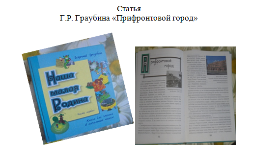 /upload/iblock/258/6eyrjco06jd78apyue90mfx0tnm7gx50.png