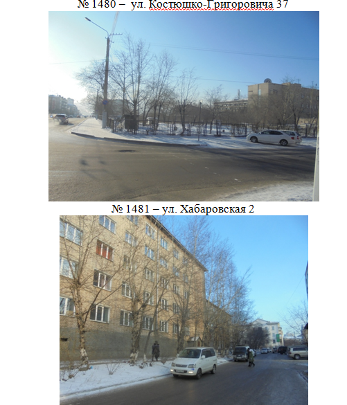 /upload/iblock/ce7/nwak7xu7ev5rk25xrgj6ya2zm5linbc6.png